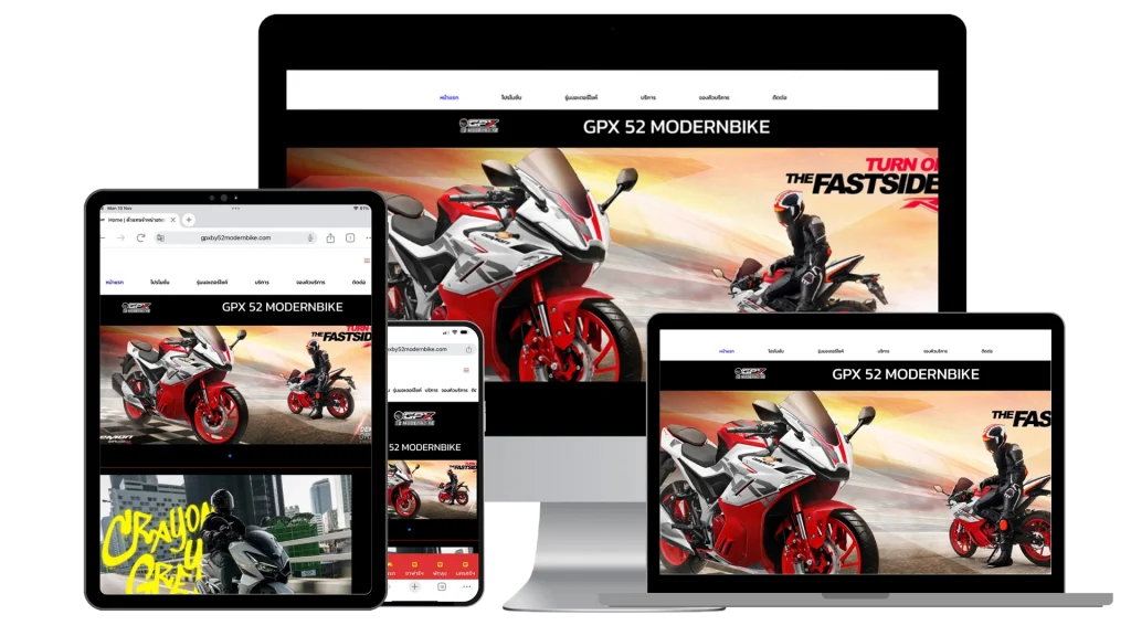 GPX all devices