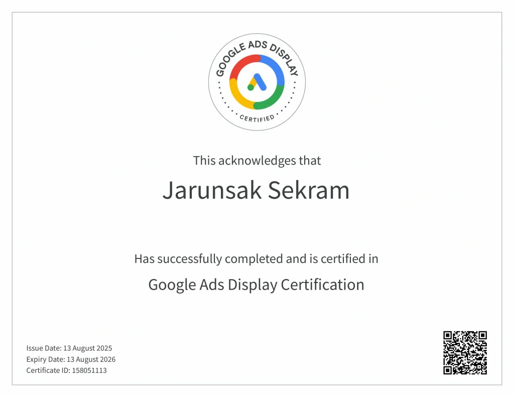 Google Display Ads Certificate 2025