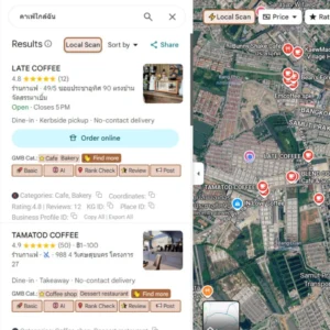 ตัวอย่าง Google Ads Local Store Visits โปรโมทหน้าร้าน อย่างมืออาชีพ