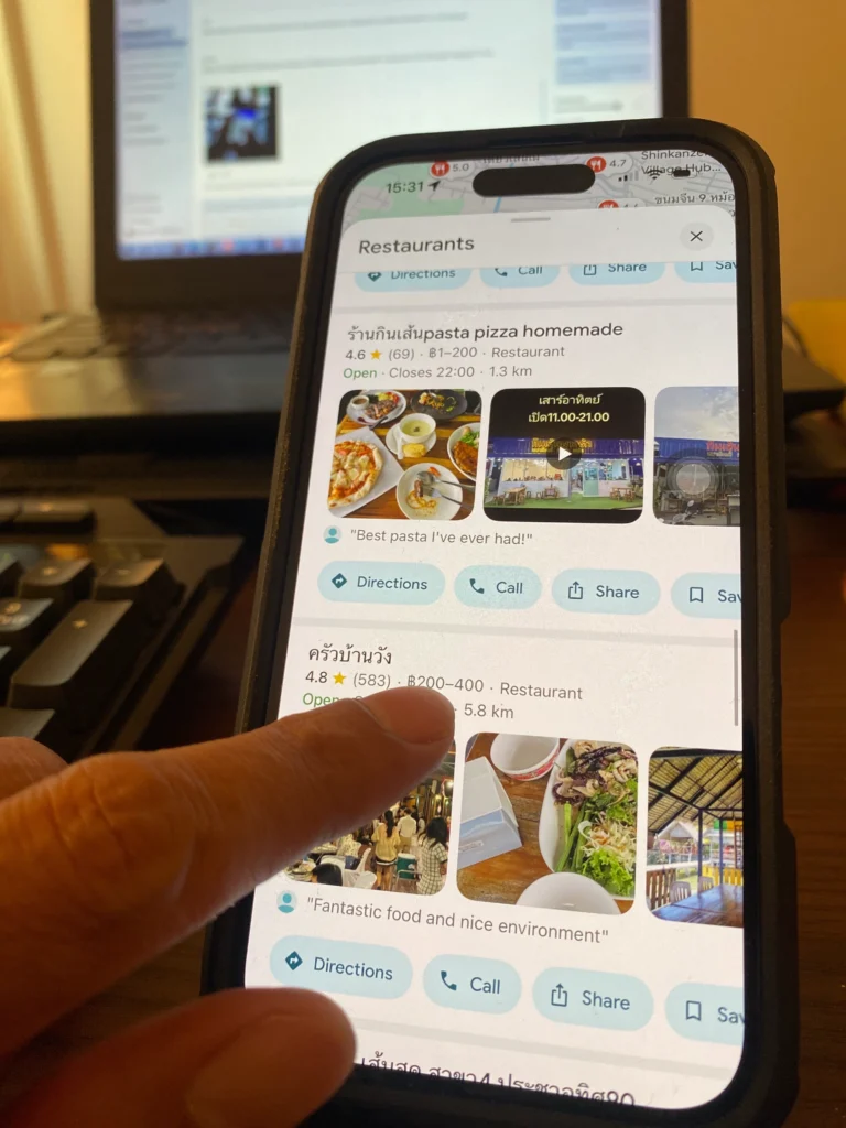 ค้นหาร้านอาหารใน Google My Business-advertsearchad
